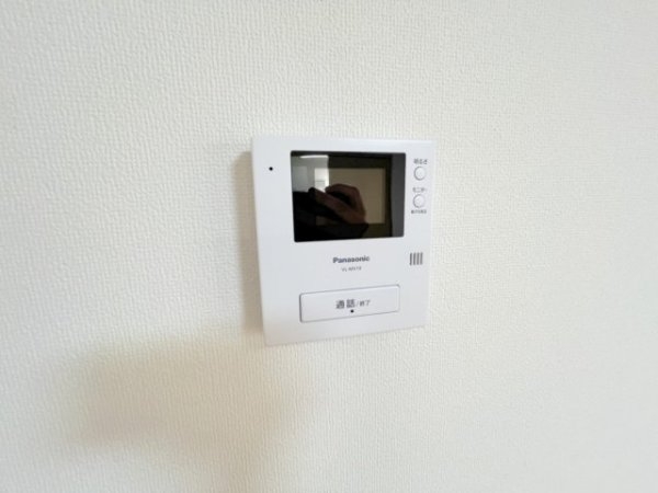 花屋敷日進ビル