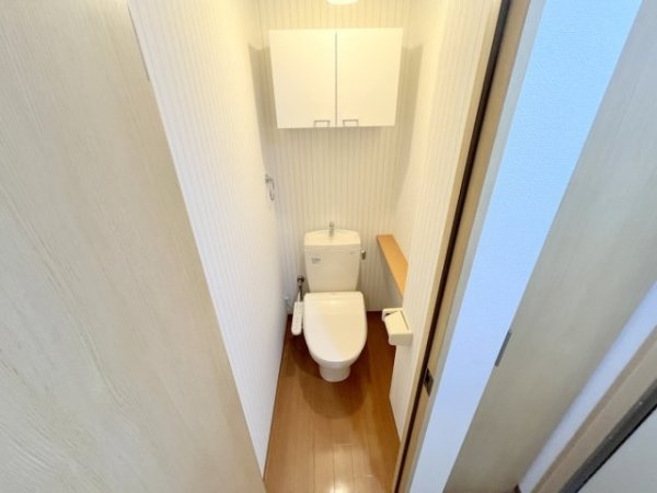 花屋敷日進ビル