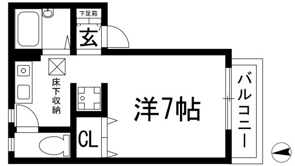 セカンド楠