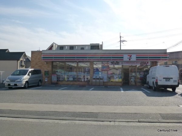 クリーンハイツ(セブンイレブン伊丹荒牧7丁目店)