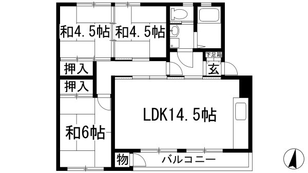 逆瀬川ハイツ6号棟