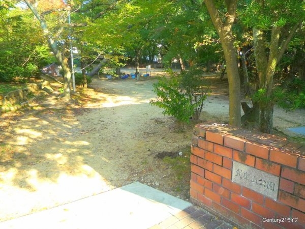 逆瀬川ハイツ6号棟(武庫山公園)