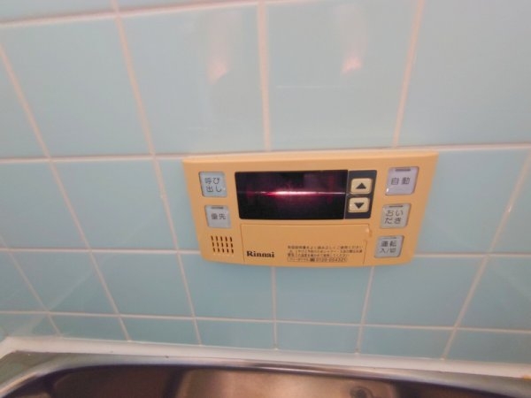 長楽園第2マンション