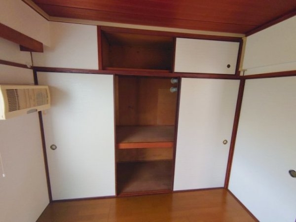 長楽園第2マンション
