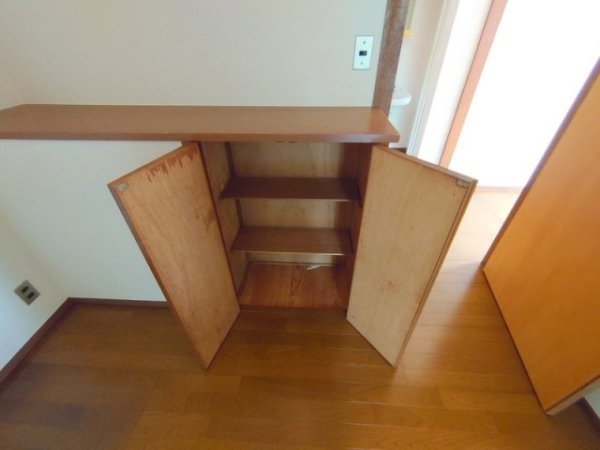 長楽園第2マンション