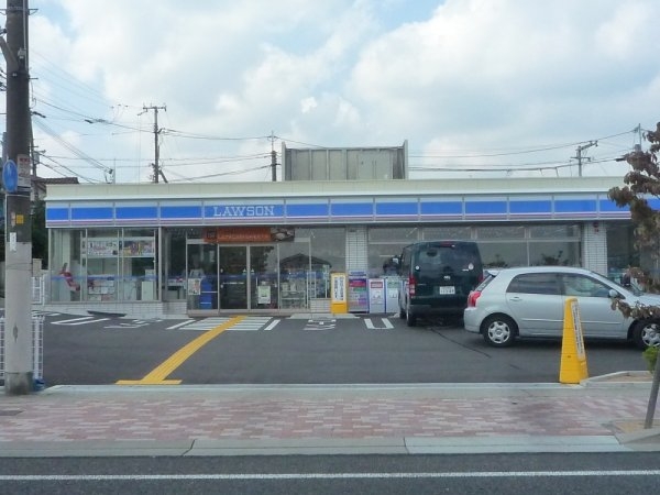 ファミール仁川1(ローソン宝塚鹿塩1丁目)