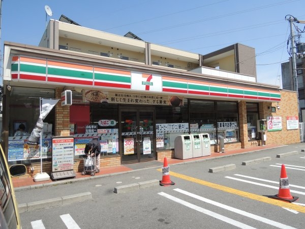 逆瀬川6号棟(セブンイレブン宝塚中野町店)