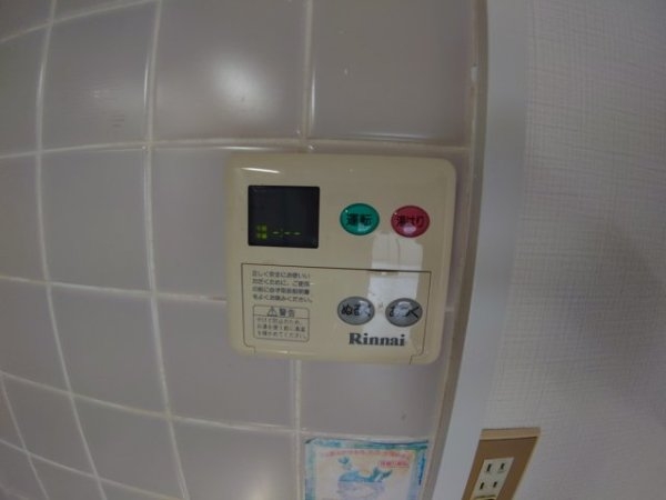 ソレイユ山本