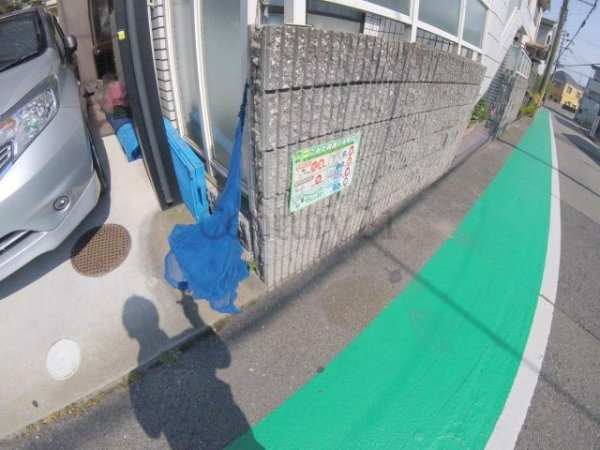 メゾン段上