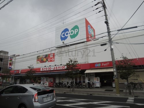 メゾンおかもと(コープこうべコープ甲東園)