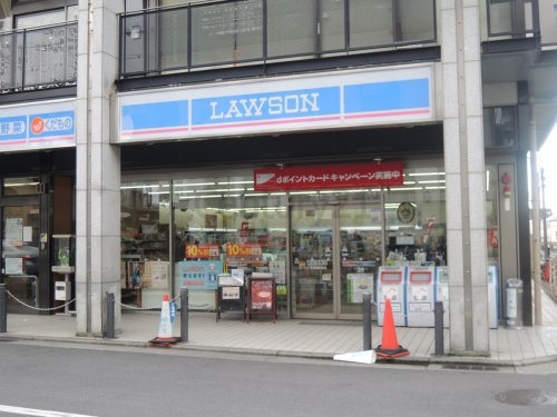 瑠璃甲東園(ローソン甲東園駅前)