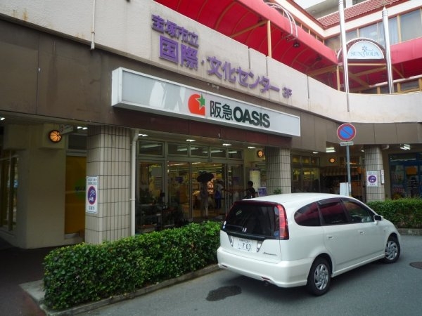 コーポマツダ(阪急オアシス宝塚南口店)