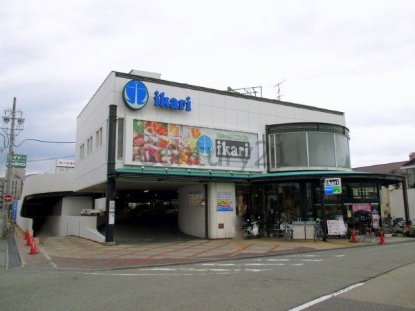 ハイツヤマト3(いかりスーパーマーケット門戸店)