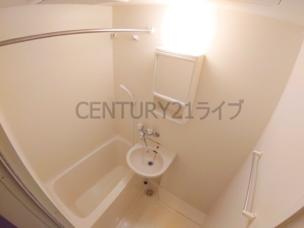 三和建設中山寺ビル