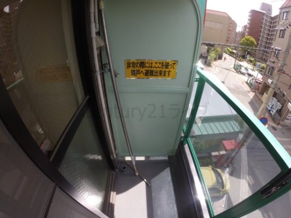 エルロン21