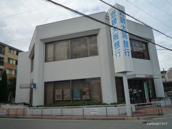 中山荘園LOHAUS(近畿大阪銀行めふ支店)