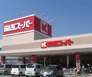 ハイツ竹田(関西スーパー川西店)