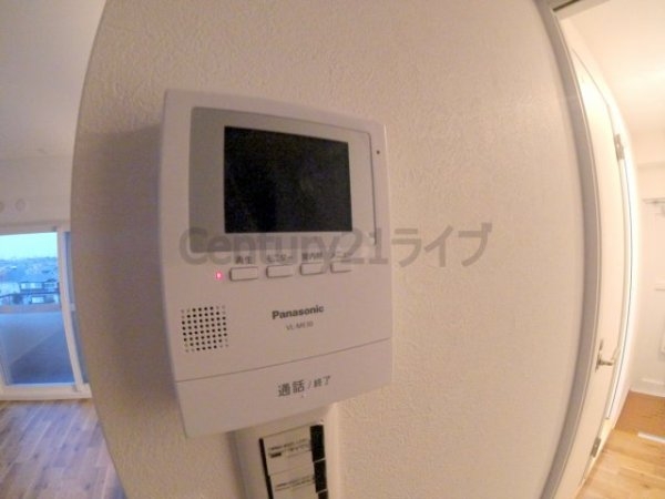 第二辰己マンション