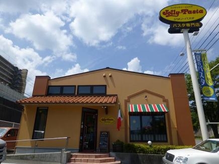 ベルビィ・ケンゾー(ジョリーパスタ日生中央店)