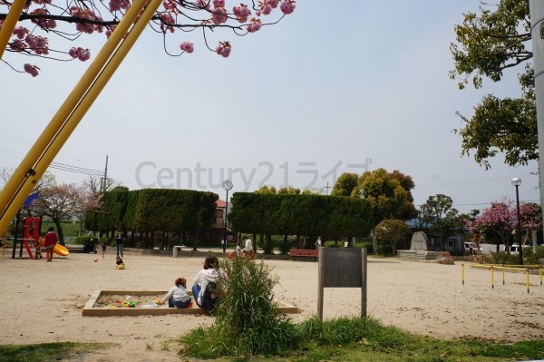 みずほマンション(2丁目)(荻野公園)