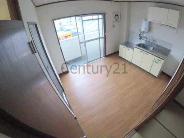みずほマンション（2丁目）