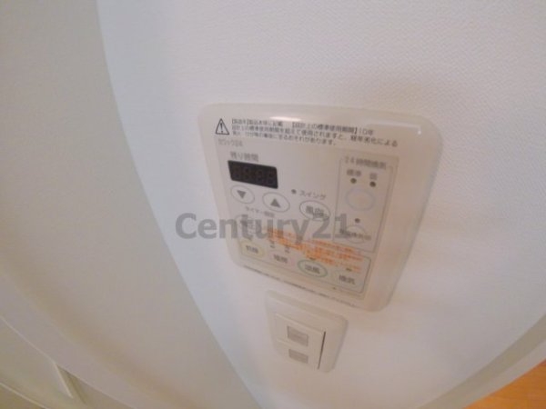 グリーンヒルズ仁川2号棟