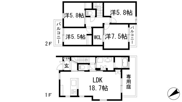 宝塚雲雀丘タウンハウス