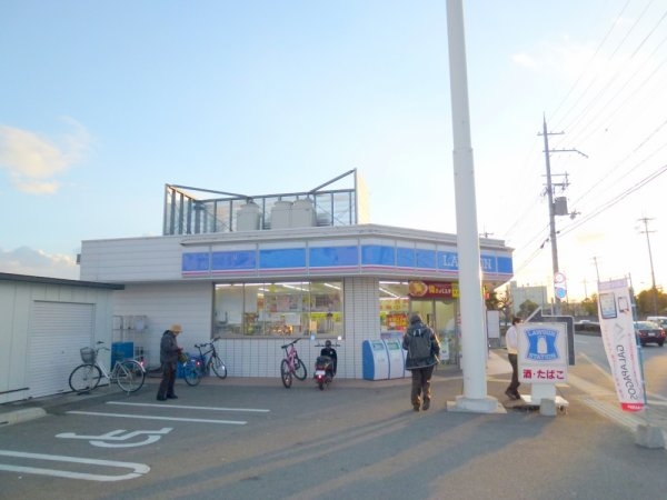 ドミール・エモア(ローソン宝塚金井店)