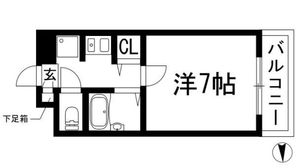 花屋敷マンション