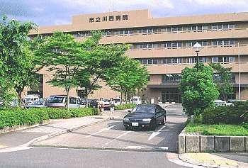 ノースバレイ2(市立川西病院)
