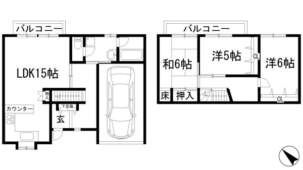 花屋敷つつじガ丘連棟貸家（花屋敷住宅）