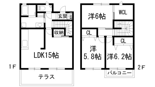 アザミテラスＡ棟