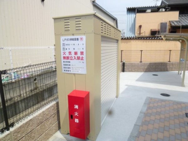 レオネクスト日之出