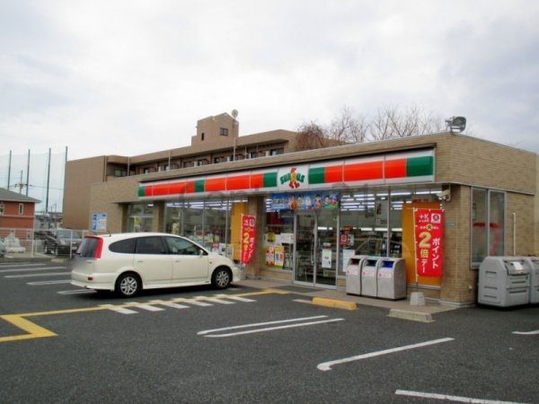 ヴィラ上ケ原(三番町)(サンクス西宮上ケ原店)