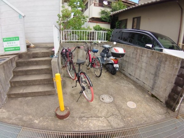 ヴィラ上ケ原（三番町）