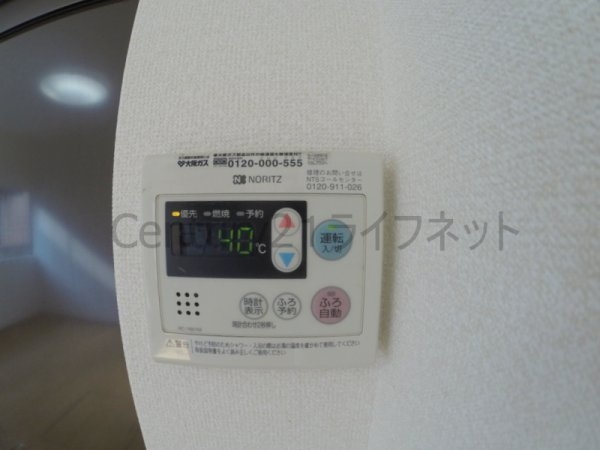 石橋4丁目貸家