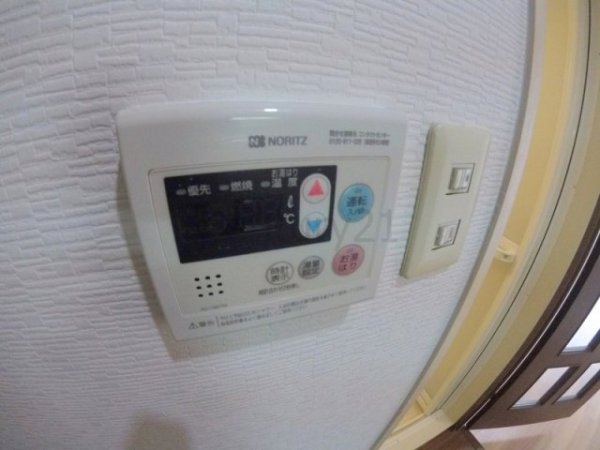 イースガーデン