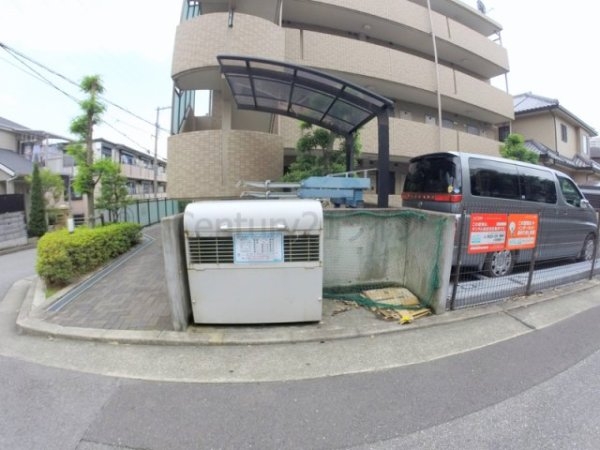 イースガーデン