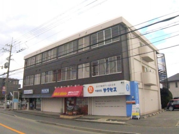 岡村マンション