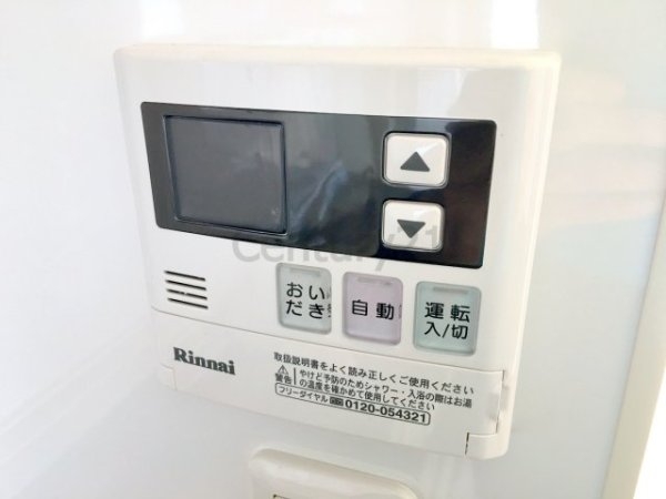 サンプラザ中野