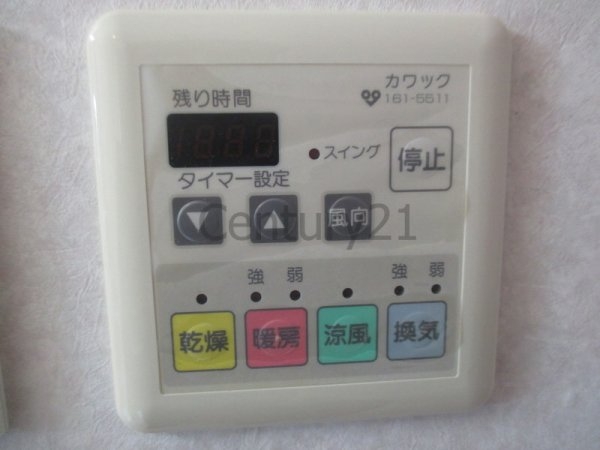 アネービオス