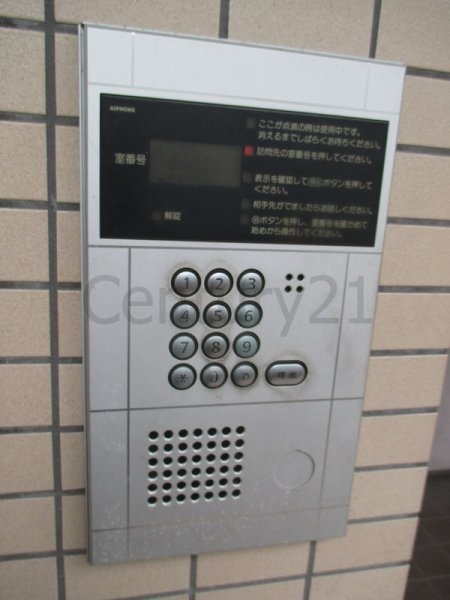 光陽川西マンション