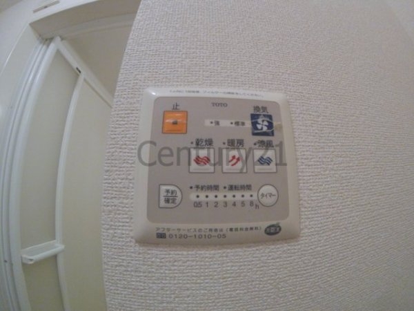 クレールウエスト