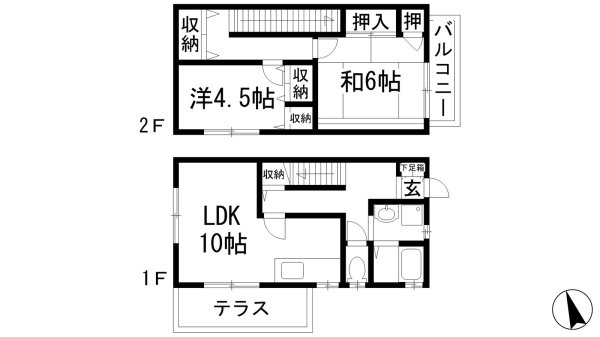 エントピア2