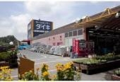 イトウマン34(ダイキ日生中央店)