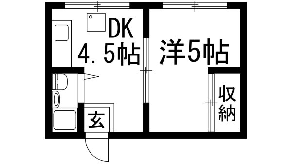 共栄ビル