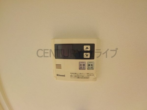 パインヒル2南棟