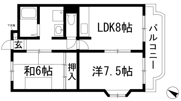 アメニティライフ荻野