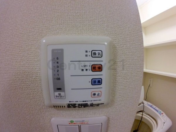 レオネクストCOMOIKE