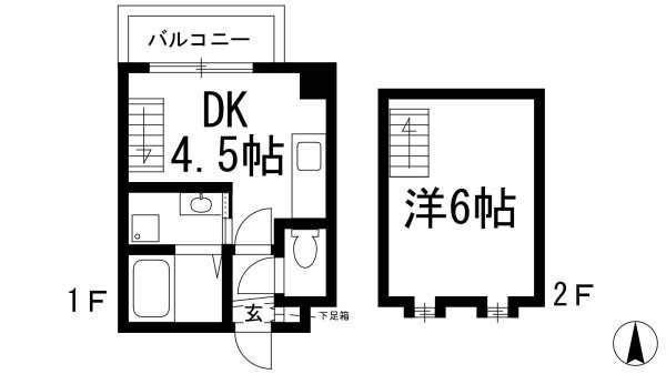 中央日進ビル